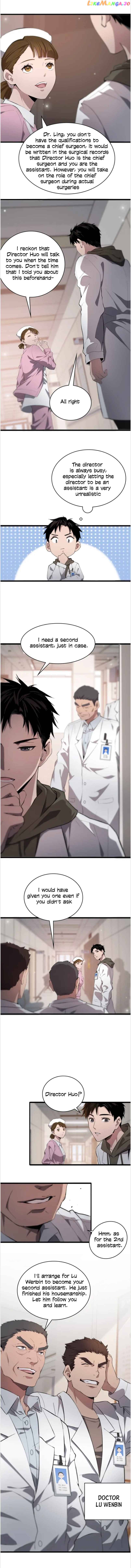 Great Doctor Ling Ran Chapter 25 - page 6